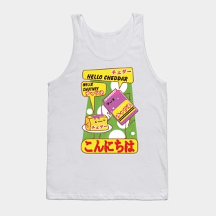 Hello chutney, hello cheddar with Japanese text. Tank Top